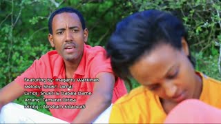 Shukri Jamal  Ani Sumaafan  NEW Oromo Music 2015 [upl. by O'Donoghue975]