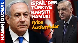 İsrailden Türkiye Karşıtı Hamle İPTAL EDECEĞİZ [upl. by Nagey]