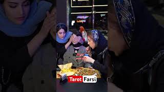 Farsi Tarot دختران دزد و مارمولک به توان ۲🤣 [upl. by Zobe]