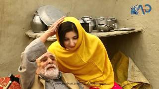 Gul Panra HD 720p pashto video song Shaira HD Beats [upl. by Mead]