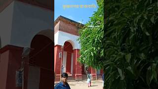 achenasahore krishnagar jagadhatriapuja rajakrishnachandra [upl. by Lasky]