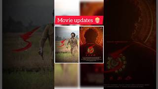 Ka movie updates  upcoming movie updates [upl. by Sewel]