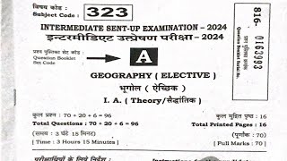 Sentup exam Geography 2024 [upl. by Yann]