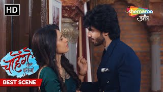 Siddarth Ne Samjha Aashi Ko Dhokhebaaz  Chaahenge Tumhe Itnaa EP 138  Best Scene [upl. by Carola]