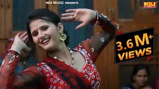 Anjali Raghav Hits New Haryanvi Rajasthani Songs 2021  NEW SONGS 2021 NDJ [upl. by Nessaj946]