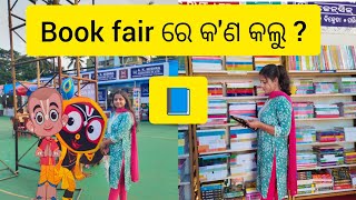 Book fair 2024📙📘📘books study meterial trending kalinga book fairodisha [upl. by Atiuqcir]