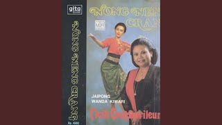 Nong Neng Crang [upl. by Humbert]