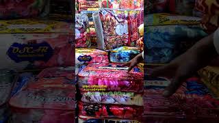 ডলফিন কম্বল পাইকারি দামে blanket smbangla shortvideos shortfeed shorts comble [upl. by Theodora387]