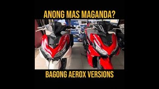 YAMAHA AEROX 155 2024 vs 2023 [upl. by Hibben881]