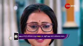 Neem Phooler Madhu  Ep  753  Webisode  Dec 13 2024  Zee Bangla [upl. by Ramon582]