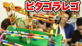 【LEGO】ぷよぷよピタゴラ作ってみた！【おるたな×ボンボンTV】 [upl. by Ecirad]