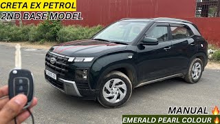 Hyundai Creta EX Petrol Manual Review  Emerald Pearl 🔥  2024 Creta EX 2nd Base  Creta EX 2nd Base [upl. by Nyrhtak]