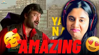 Yamaha Nagari Video Song Reaction  Chiranjeevi  Hariharan  Mani Sharma  Ashmita Reacts [upl. by Ainirtac]