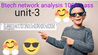 impedance of a parallel circuits problems in unit3 in network analysis with telugu explanation [upl. by Sitto]