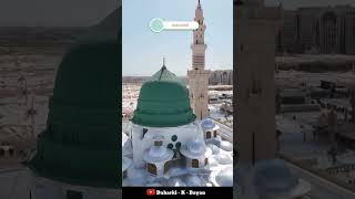 Bas Raha Hai Nazar Mein Madina  Madina Drone Fotage madina madinahlive drone [upl. by Locke]