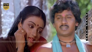 shenbagame shenbagame Song  Female version  Enga Ooru Pattukaran Movie  Ramarajan Hits  HD [upl. by Post]