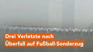 Mutmaßliche HansaHooligans überfallen Sonderzug mit Fans von RotWeiß Essen bei Gransee [upl. by Yendys]