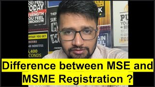 Difference between MSE and MSME certificate  Benefits of MSME and MSE certificate in tender  Gem [upl. by Napas]