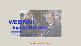 Japan after Abe  webinar [upl. by Atimed]