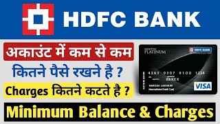 HDFC Saving Account Minimum Balance amp Charges  HDFC Bank Account Opening Minimum Balance [upl. by Nicolea]