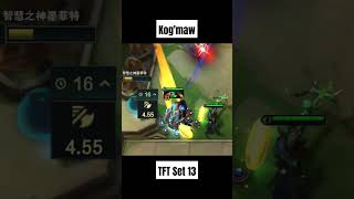 Kogmaw  TFT Set 13 teamfighttactics tft leagueoflegends tftset13 kogmaw [upl. by Ahsets952]