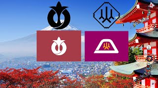 Flags of Japanese Prefectures [upl. by Nairod]