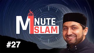 Linvocation du matin au réveil Minute islam [upl. by Novaj566]