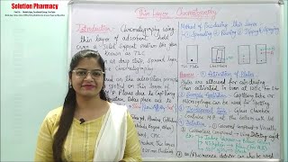 35 Thin Layer Chromatography  Introduction Principle Methodology  Chromatographic Techniques [upl. by Martguerita]