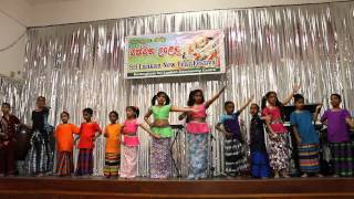 Me avrudu kale  Sinhala new year celebrations 2015 [upl. by Walkling]