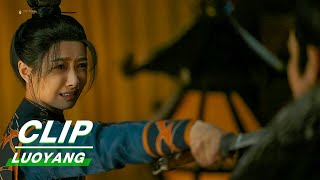 Clip What A Dilemma  LUOYANG EP38  风起洛阳  iQiyi [upl. by Narad]