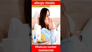 Allergy Rhinitis Homeopathic Medicine Treatment  एलर्जी को जड़ से ख़त्म करें allergyrhinitis [upl. by Raddy]