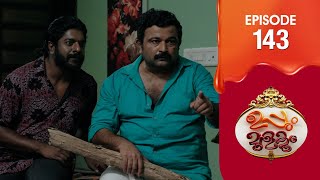 Uppum Mulakum 3  Flowers  EP  143 [upl. by Abas]