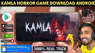 Kamla Game Mobile Mein Kaise Download Karen  How To Download Kamla in Mobile [upl. by Ahseiat368]