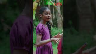 ഞാൻ ഇവിടെ വെച്ച പിന്ന നിങ്ങൾ ആരാ എടുത്തത്  Tuition Veedu season 2  viral comedy [upl. by Iarahs138]