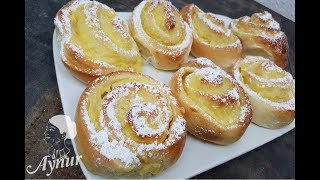 Kennst du die leckeren Puddingschnecken aus der Bäckerei diese schmecken genauso lecker [upl. by Zacherie]