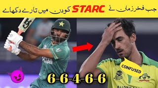 Fakhar zaman vs Mitchell starc fight 😈   fakhar zaman the hero Knowledge786A [upl. by Akirehs219]