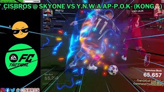 EA SPORTS FC Tactical Gameplay 2425 S1 RANKED MATCH CISBROS  SkyOne vs YNWA APPOK KONG🐶 [upl. by Fernand796]