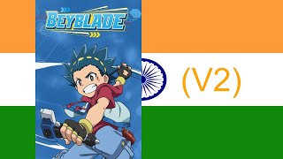 Beyblade Theme Song V1 हिंदीHindi V2 [upl. by Amathiste]