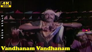 Vandhanam Vandhanam Song  Sathajith  Aaysha  Kuppathu Ponnu  Tamil Super Hit Songs [upl. by Elaine]