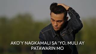 Pagbigyan Muli with Lyrics song by Erick Santos [upl. by Pfeifer33]