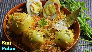 EggPulao ఎగ్ పులావు అన్నం మిగిలిపోతే 5mins లో ఈ పులావు చేసెయ్యండి EGGPULAO in just 5mins [upl. by Coulombe878]