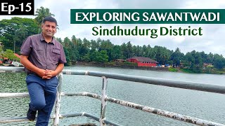 Ep  15 Sawantwadi to Amboli  Sindhudurg District  Amboli Waterfalls  Maharashtra Tourism [upl. by Frohman]