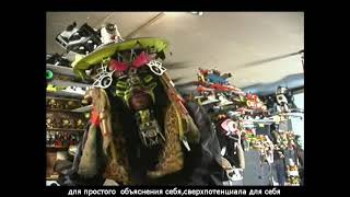 Rammellzee  Interview Style Wars 2000 Russian Translation [upl. by Mikeb]