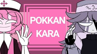 POKKAN KARA Meme Ft Genderswap Sarvente and Ruv  ⚠️SLIGHT FLASH WARNING [upl. by Bicknell]