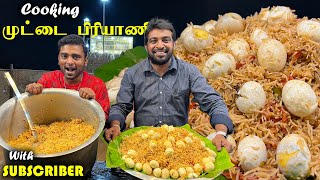 Cooking Country Chicken Egg Biryani With Subscriber  Easy Cooking with Jabbar Bhai [upl. by Marni553]