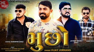 muchho  Vijay Jornang  મુછો  Vijay Jornang new attitude song [upl. by Palladin999]