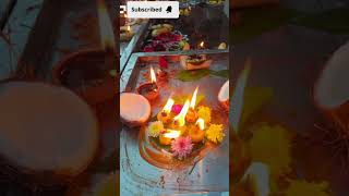 Karthika సోమవారం🙏 karthikamasam karthikadeepam lordshiva viralshorts trending [upl. by Selrhc]