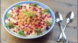 فتة الحمص في 5 دقائق Fattet Hummus på 5 minuter حلقة 110 [upl. by Esinnej]