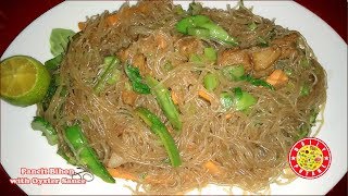 Pancit Bihon with Oyster Sauce  Napakasarap [upl. by Haerdna876]