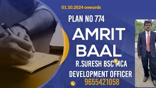 LICS AMRIT BAAL PLAN 774 by RSURESH DO 9655421058 winnersteaminsurance4845 [upl. by Huxley]